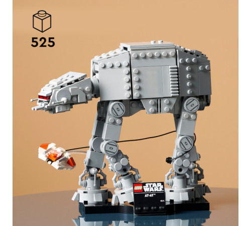 lego star wars 75440 constructor "АТ-АТ" (525 el.)