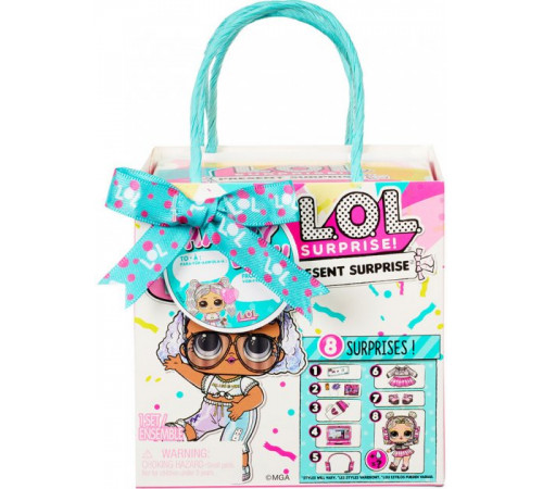  l.o.l. 576396 Игровой набор с куклой  surprise! серии "present surprise" s3 "Подарок"