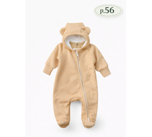  minikin 231561356 salopetă cu glugă "trinitka" (m. 56) cafeniu