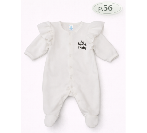  minikin 243000456 Комбинезон велюровый "little lady" (р.56) молочный