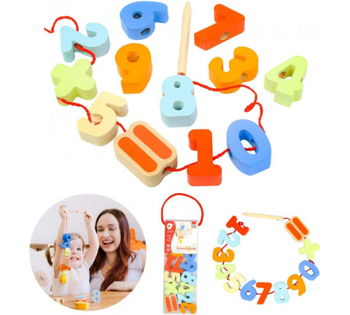 classic world 53795 Деревянная игра-шнуровка "Цифры"