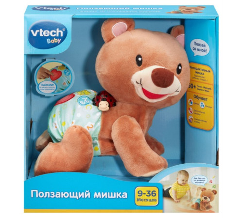  vtech 80181126rus jucărie interactivă "ursulețul de-a bușilea" (ru)