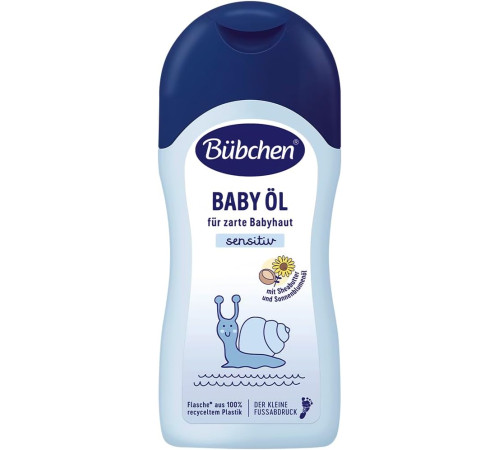  bubchen Масло для младенцев с  каритэ и подсолнечником (200 мл)