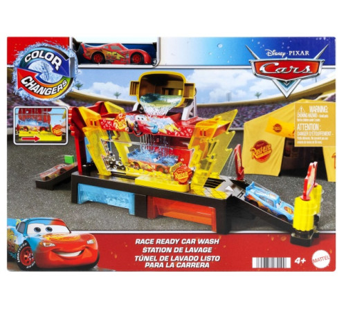 cars jbm70 set de joacă "spălătorie auto cu mcqueen" seria "schimbare culoare"