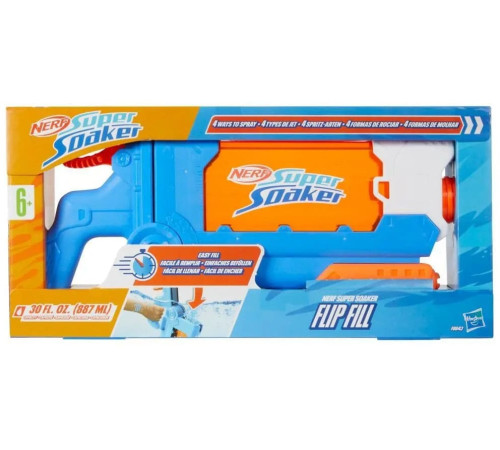 Nerf F8643 Blaster cu apă "Soaker Flip Fill"  nerf f8643 blaster cu apă "soaker flip fill"