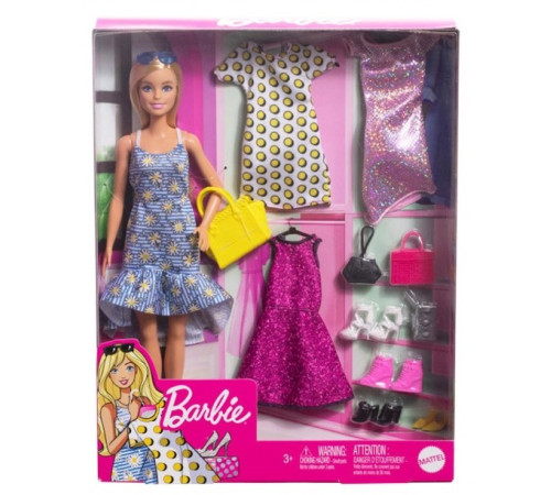 barbie jcr80 papusa barbie cu 4 seturi de haine