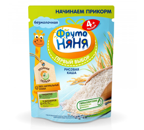 ФрутоНяня каша безмолочная рисовая 200 гр. (4 м+)