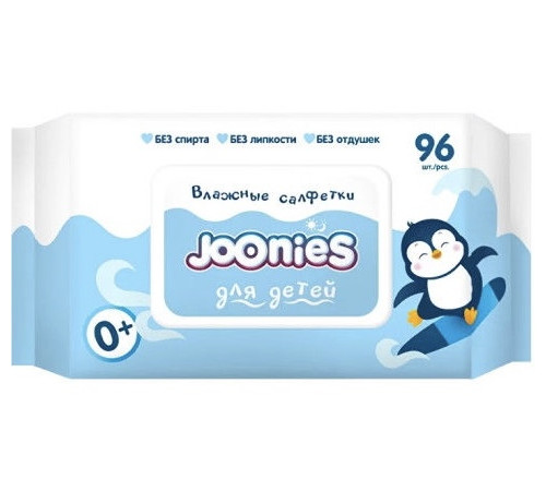 joonies Влажные салфетки c витамином Е (96 шт.)