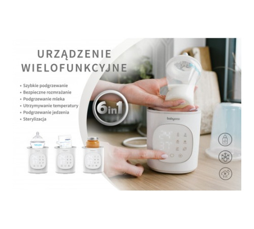 babyono-52483 1599 Подогреватель для бутылочек с функцией стерилизации