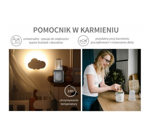babyono-52483 1599 Подогреватель для бутылочек с функцией стерилизации