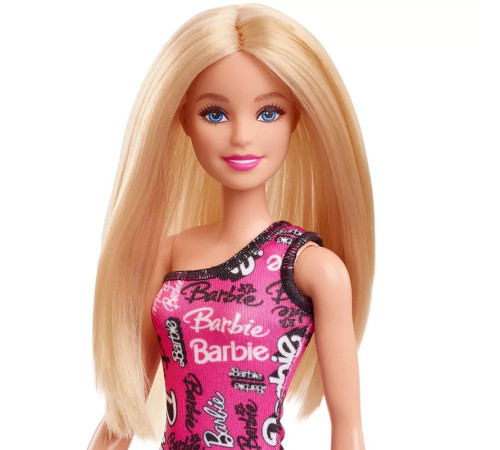 arbie hrh07 papusa barbie "super stil" intr-o rochie de marca