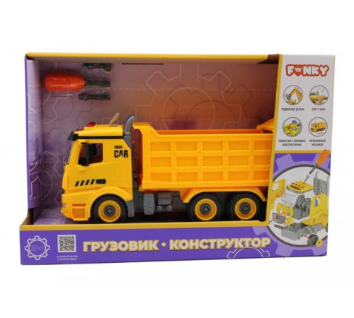 Детский магазин в Кишиневе в Молдове funky toys 61112a  Грузовик машина - конструктор со звуком и светом (30см)