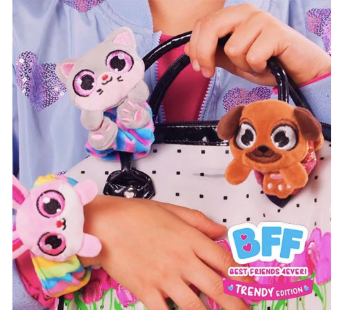 kiddisvit 79/cn21 jucăria de plus animaluț-accesoriu “best friends” bff #sbabam surpriza in sort. 