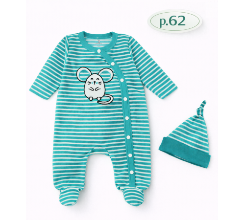  minikin 243020462 Комплект из 2 ед. (р. 62) бирюзовый