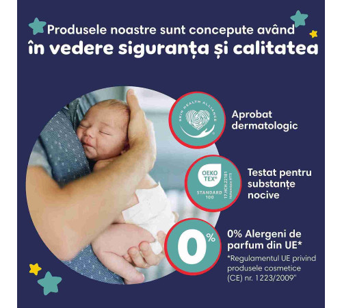 Pampers Pants Night 4 (9-15 кг.) 25 шт. pampers pants night 4 (9-15 кг.) 25 шт.