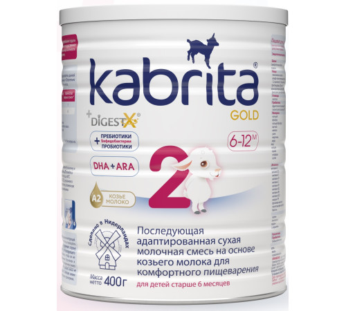 Сухая молочная смесь mega pack kabrita gold 2 (6 х 400) 2400 гр.