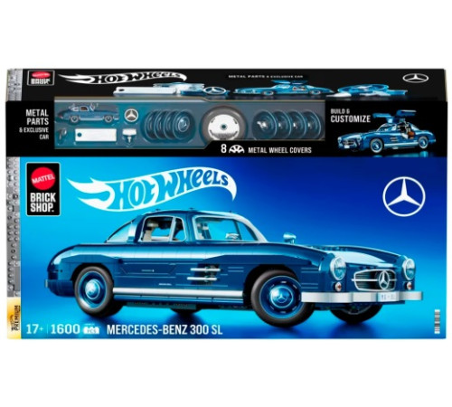 hot wheels hww25 constructor "brick shop mercedes-benz 300 sl" (1600 el.)