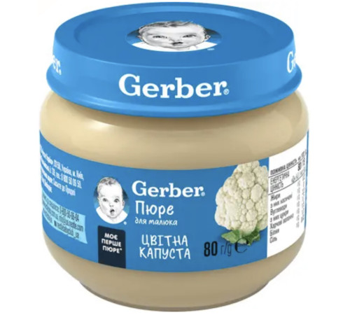  gerber Пюре из цветной капусты (4 м.+) 80 гр.