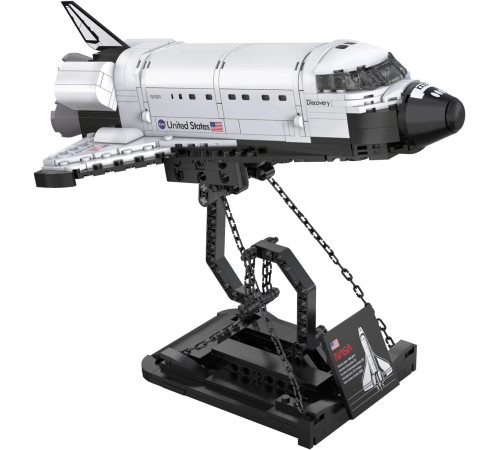cada c56051w Конструктор "Космический шаттл nasa discovery со спутником" (475 дет.)