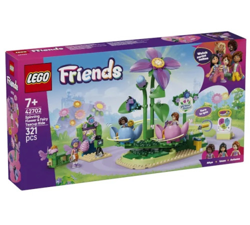 Jucării pentru Copii - Magazin Online de Jucării ieftine in Chisinau Baby-Boom in Moldova lego friends 42702 constructor "caruselul cu flori și ceșcuțe cu z&acirc;ne" (321 el.)