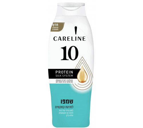  careline 10 Шампунь против перхоти (700 мл.) 356557