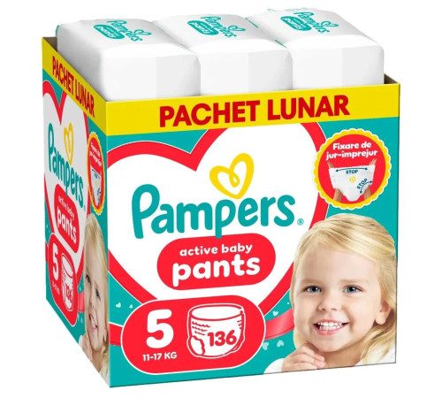  pampers pants 5 (11-17 кг.)136 шт.