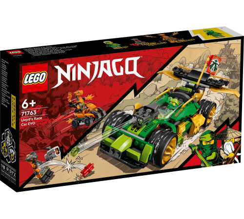 Jucării pentru Copii - Magazin Online de Jucării ieftine in Chisinau Baby-Boom in Moldova lego ninjago 71763 constructor "mașină de curse evo lloyd" (279 el.)
