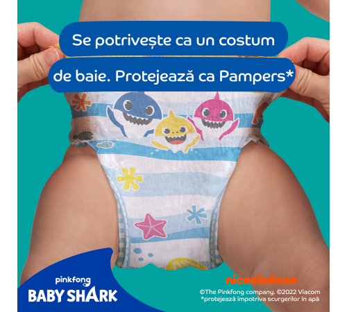 Pampers Splashers 4-5 (9-15 кг.) 11 шт.  pampers splashers 4-5 (9-15 кг.) 11 шт.