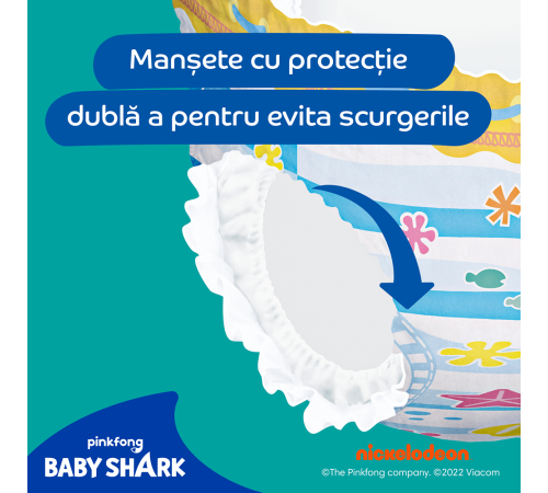 Pampers Splashers 4-5 (9-15 кг.) 11 шт.  pampers splashers 4-5 (9-15 кг.) 11 шт.