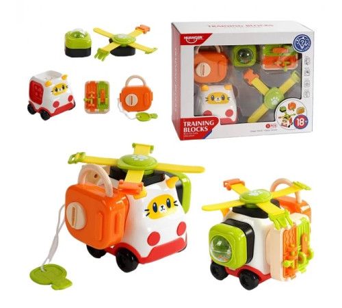 19711 jucărie busyboard "kitty" he8083