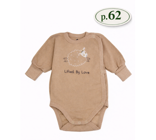 Haine pentru copii in Moldova minikin 25400162 body "lifted by love" (m.62) сafeniu
