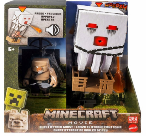 minecraft jfb69 Набор "blast attack ghast" со светом и звуком