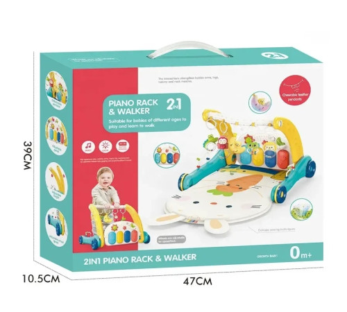 bibiin toys 6015 covoras educativ - premergător 2 &icirc;n 1