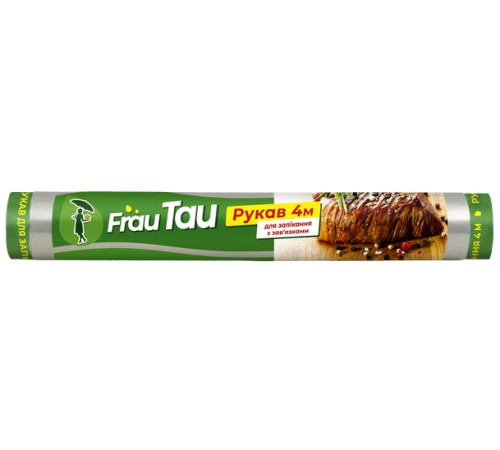 frau tau manșon pentru copt  (4 m) 231128
