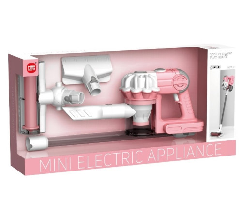 Детский&nbsp;магазин в Кишиневе в Молдове ls8803c Детский пылесос с функциями zja343963