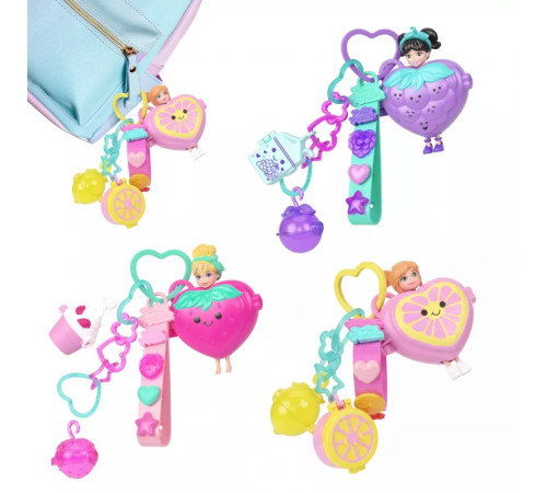 Jucării pentru Copii - Magazin Online de Jucării ieftine in Chisinau Baby-Boom in Moldova polly pocket jkr51 set de joacă portabil cu mini-păpușă și accesorii tip breloc (in sort.)
