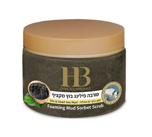  health & beauty scrub - sorbet cu nomol (450 gr) 247559