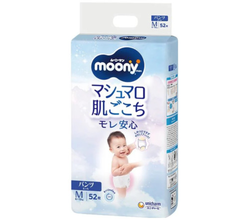  moony man  scutece-chiloței m (6-12 kg) 52 buc.