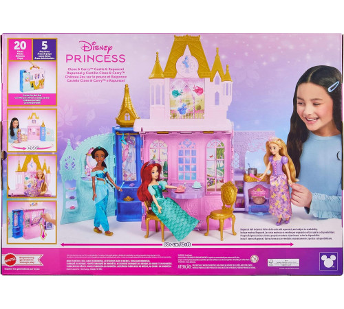 disney princess jlk27 Портативный раскладной замок Принцесс Диснея