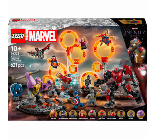 Jucării pentru Copii - Magazin Online de Jucării ieftine in Chisinau Baby-Boom in Moldova lego marvel 76323 constructor "avengers: endgame. bătălie decisivă" (621 buc.)