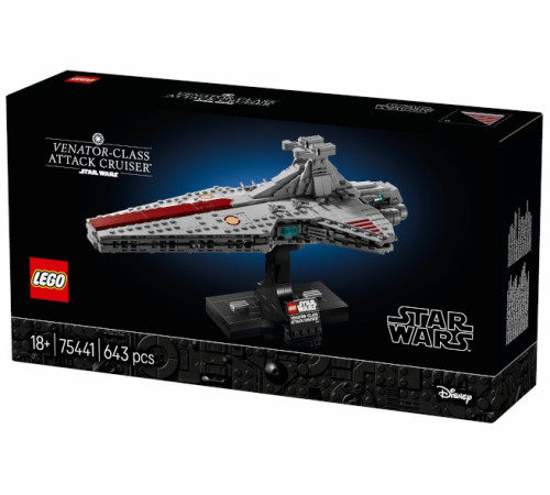  lego star wars 75441 constructor "cruiser de atac clasa venator" (643 el.)