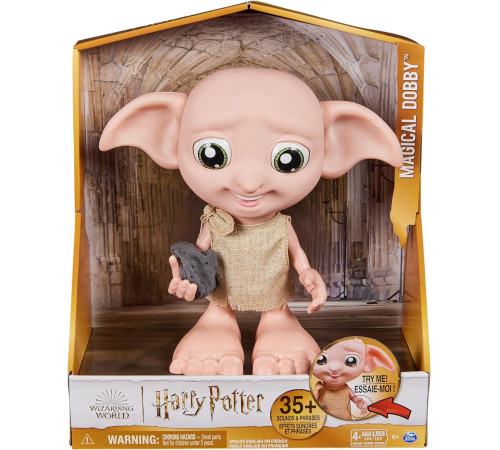  spin master harry potter 6067280 jucărie interactivă "magical dobby" (en)