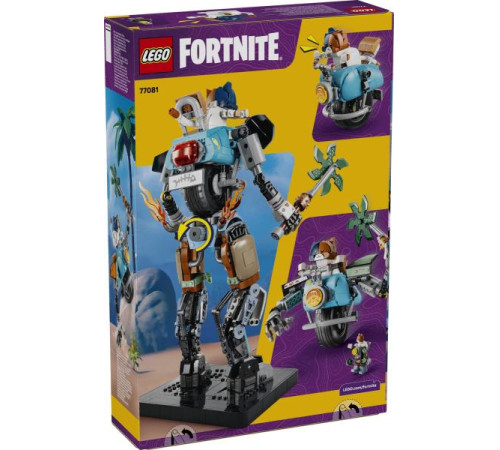 lego fortnite 77081 constructor "robotul lui kit" (1230 el.)