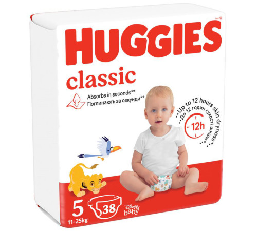 huggies classic jumbo 5 (11-25 kg.)  38 buc.