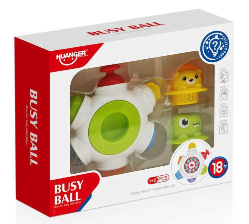  19636 jucărie educativă busy ball pentru copii he8031