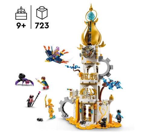 lego dreamzzz 71477 constructor "turnul lui mos ene" (723 el.)
