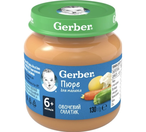  gerber Пюре "Овощной салатик" (5 м.+) 130 гр. 