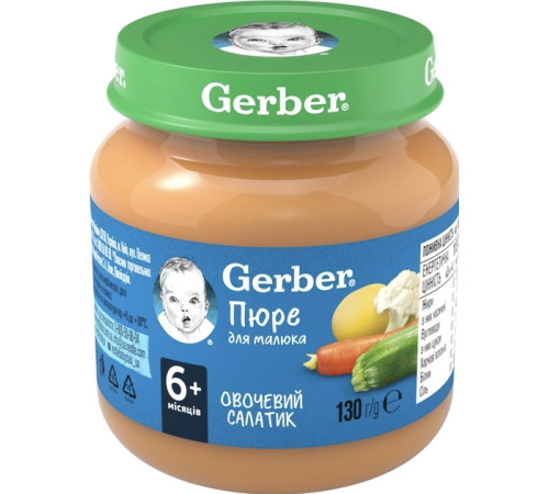 Детское питание в Молдове gerber Пюре "Овощной салатик" (5 м.+) 130 гр. 