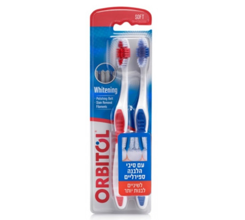orbitol Зубная щетка "whitening" (2 шт.) 353419