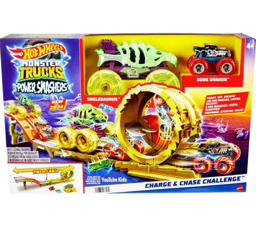 hot wheels hxt05 set de joc "monster trucks power smashers"